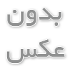 فروشگاه اینترنتی اُلفا کافه| کیفیت را مزه کنید